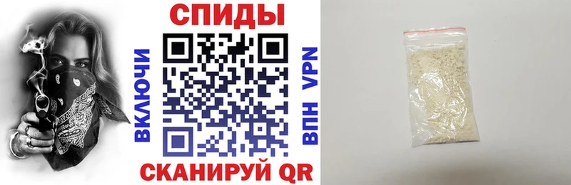 Amphetamine 97%  дарк нет формула  Неман 