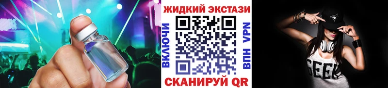 ссылка на мегу как войти  Неман  БУТИРАТ BDO 33%  купить  сайты 