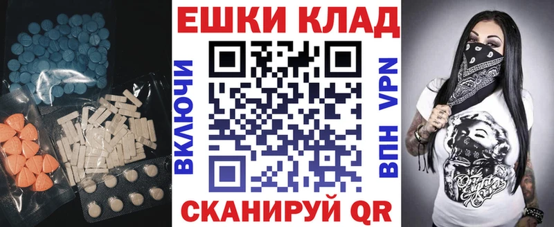 ЭКСТАЗИ DUBAI  хочу   Неман 