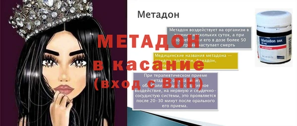 кокаин перу Лабытнанги
