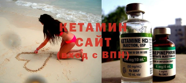 соль ск Кукмор