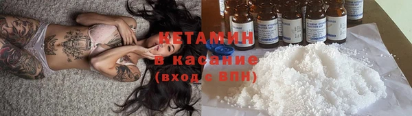 соль ск Кукмор