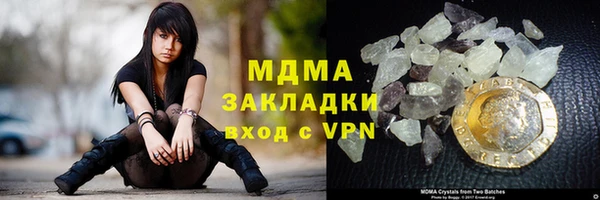 кокаин перу Лабытнанги