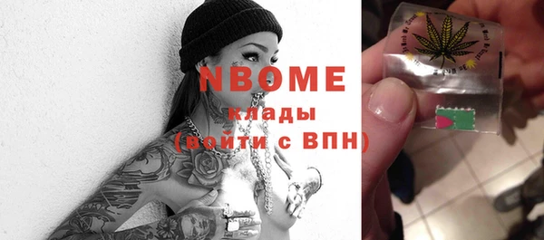 таблы Кулебаки