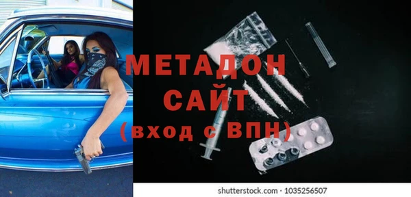 таблы Кулебаки