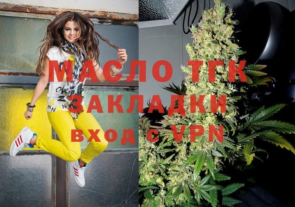 синтетический гашиш Ладушкин
