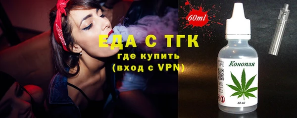 таблы Кулебаки