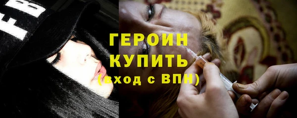 соль ск Кукмор