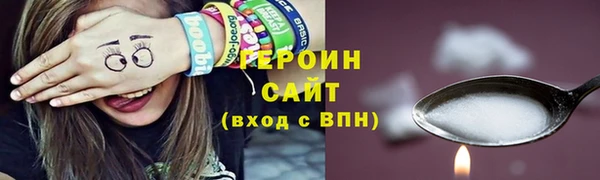 скорость Лагань