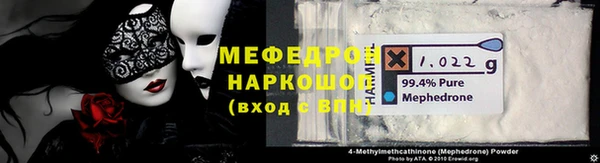 скорость Лагань