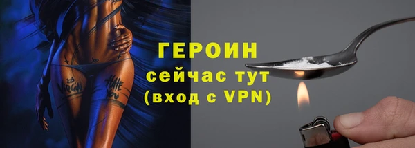 кокаин перу Лабытнанги