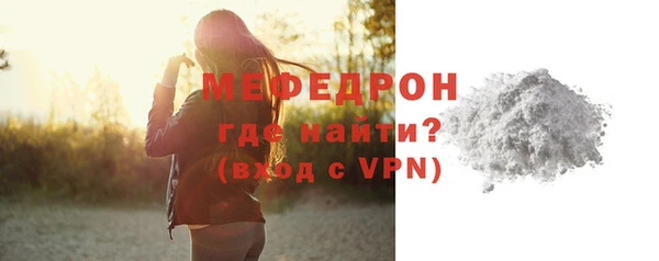 кокаин перу Лабытнанги