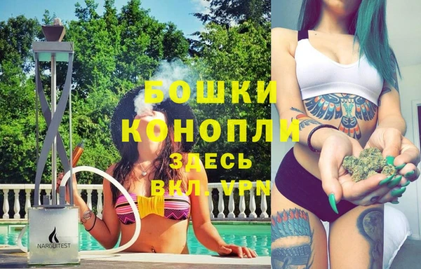 винт Куйбышев