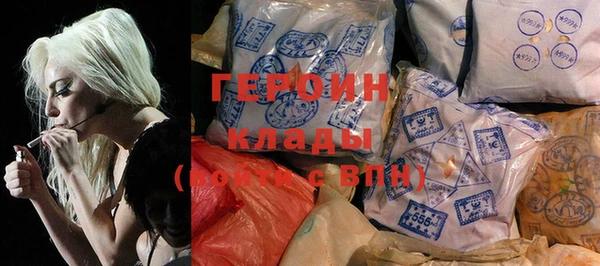 соль ск Кукмор