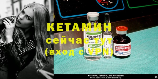 таблы Кулебаки