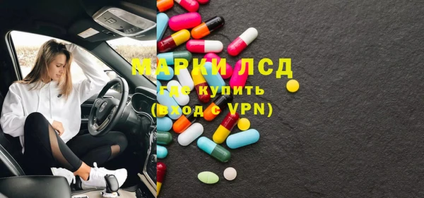 кокаин перу Лабытнанги