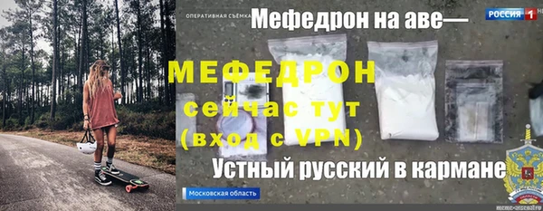 кокаин перу Лабытнанги