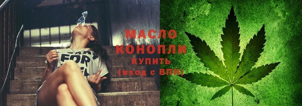 скорость Лагань