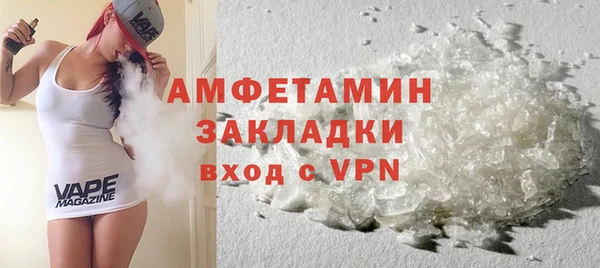 таблы Кулебаки