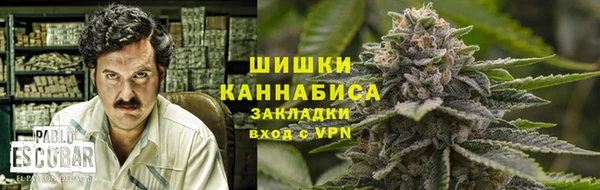 синтетический гашиш Ладушкин