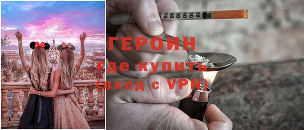 синтетический гашиш Ладушкин