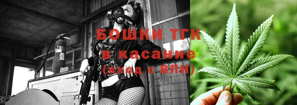 меф VHQ Алексеевка