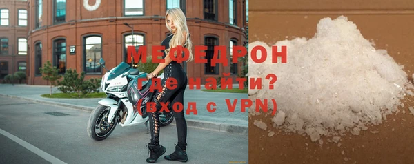 кокаин перу Лабытнанги