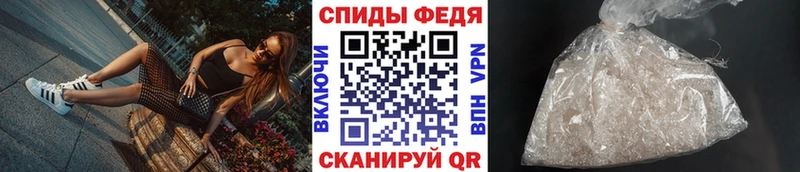 Метамфетамин винт  ссылка на мегу онион  Неман 