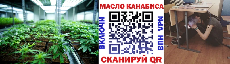 площадка официальный сайт  Неман  ТГК Wax 